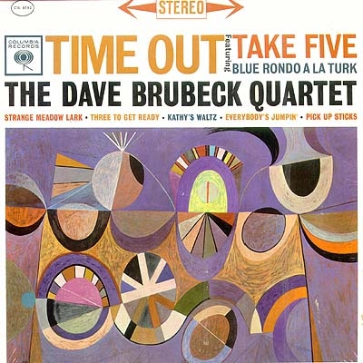 Time Out - (Box Set 4 LP Clarity Vinyl SV-P II 45 RPM Series)
