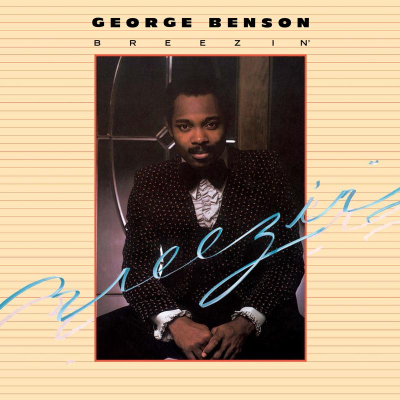 Breezin' (2 LP) 45 RPM